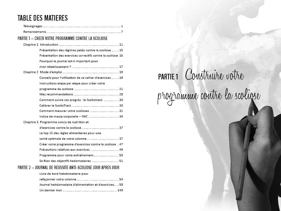 Votre-journal-de-traitement