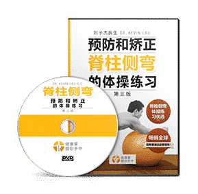 dvd-3rd-v1-cns