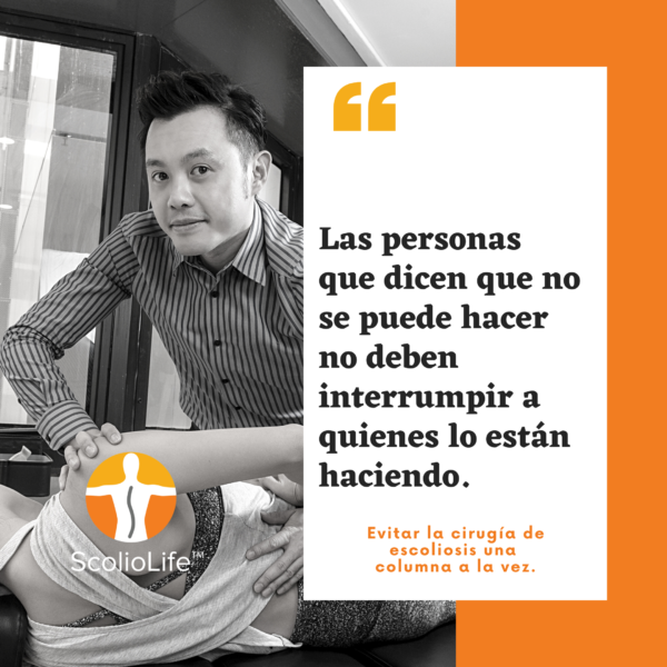 El Dr. Kevin Lau sobre la atención no quirúrgica de la escoliosis