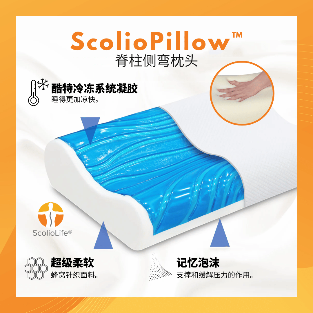 pillow_fabric